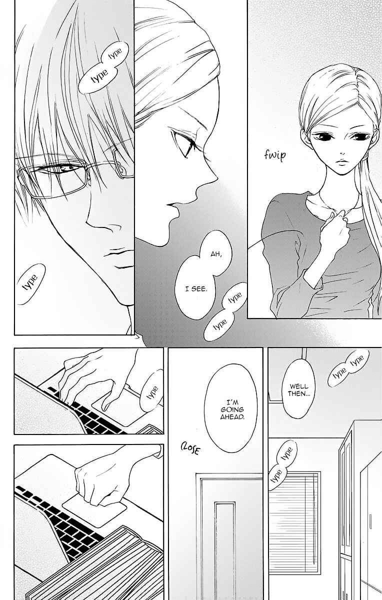 Page 19 Chapter 8 Game: Suit no Sukima