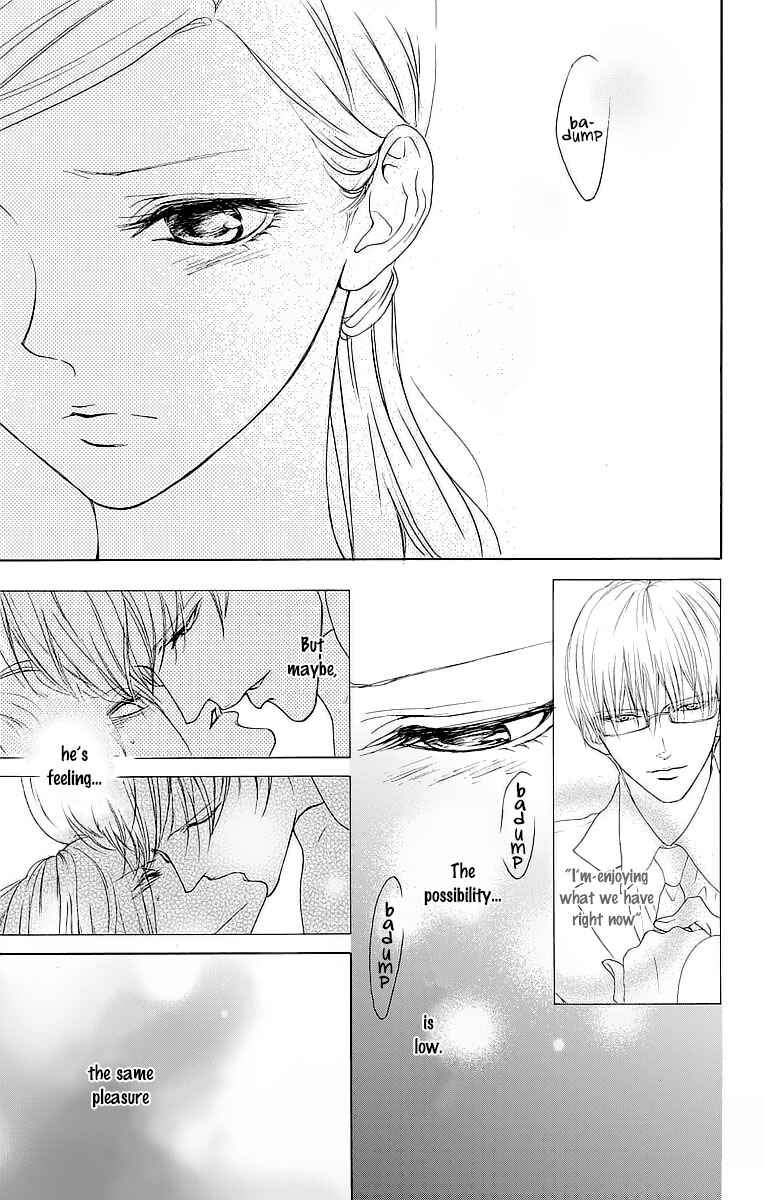 Page 20 Chapter 8 Game: Suit no Sukima