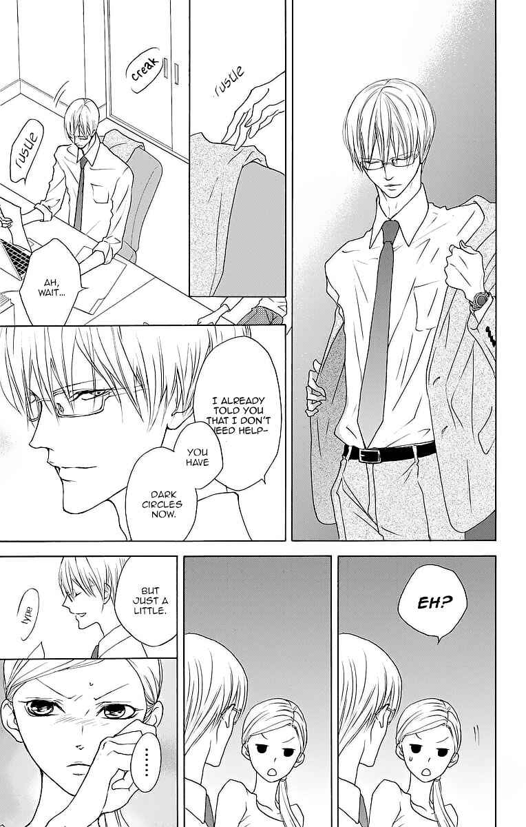 Page 24 Chapter 8 Game: Suit no Sukima