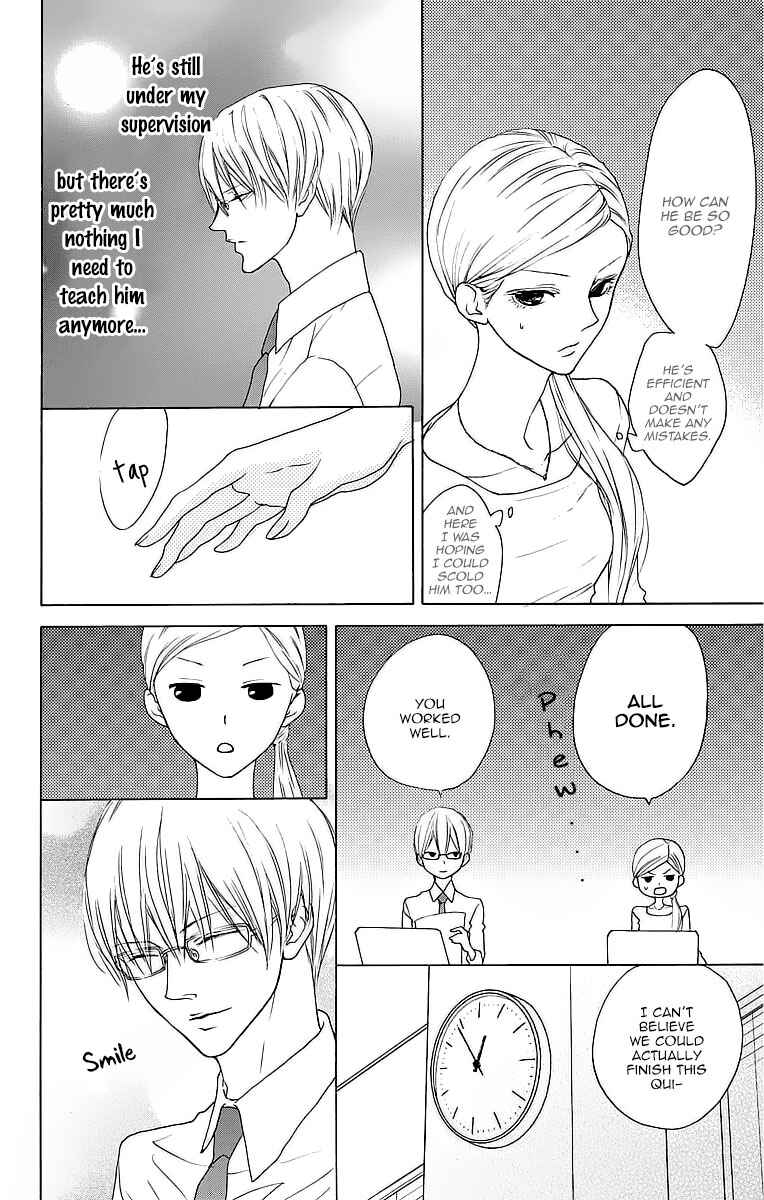 Page 27 Chapter 8 Game: Suit no Sukima