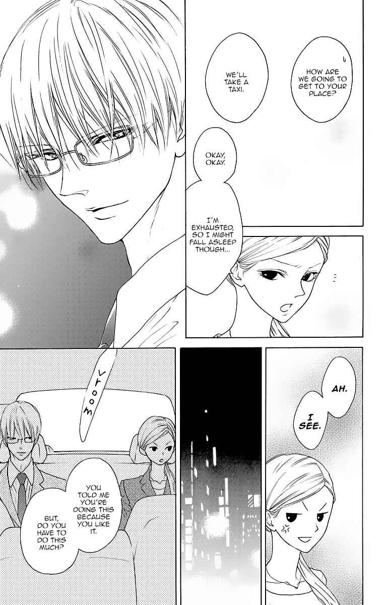 Page 28 Chapter 8 Game: Suit no Sukima