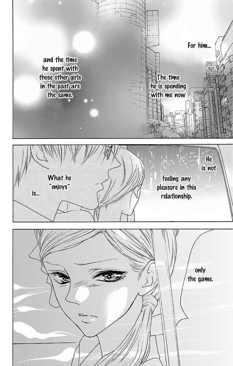 Page 31 Chapter 8 Game: Suit no Sukima