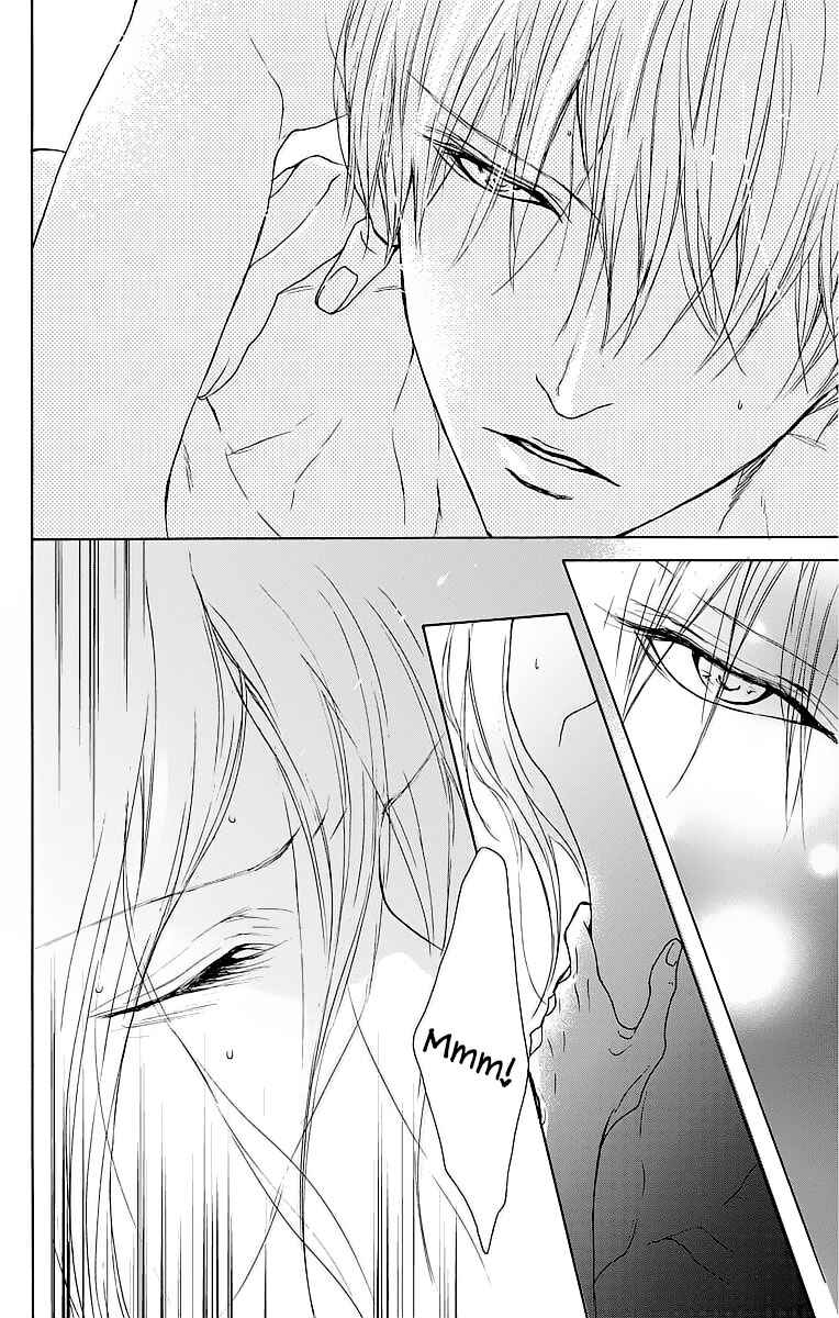 Page 39 Chapter 8 Game: Suit no Sukima