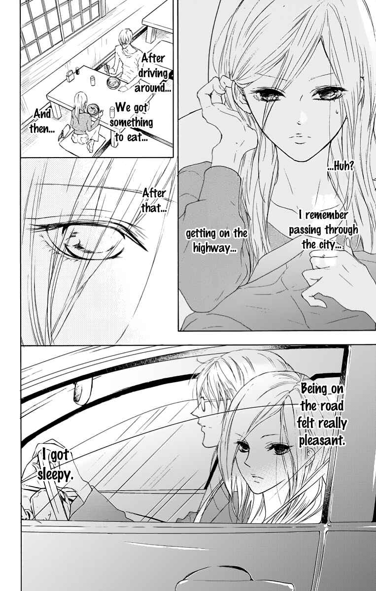 Page 16 Chapter 14 Game: Suit no Sukima