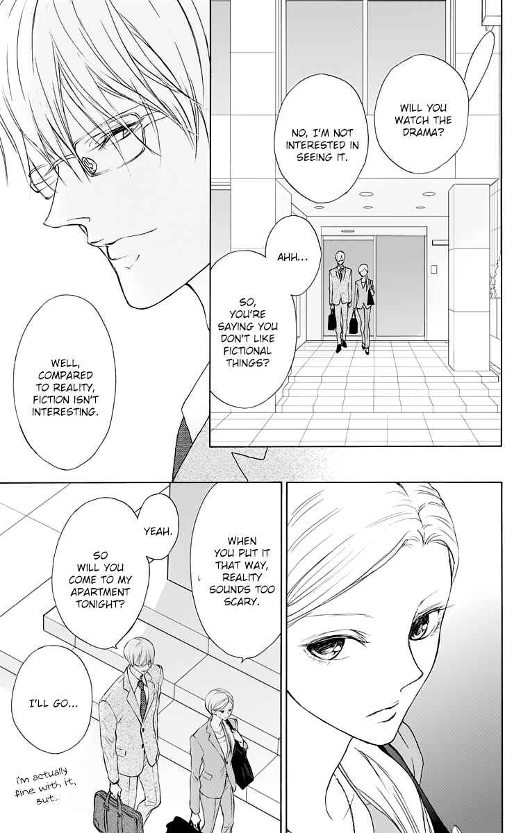 Page 9 Chapter 10 Game: Suit no Sukima