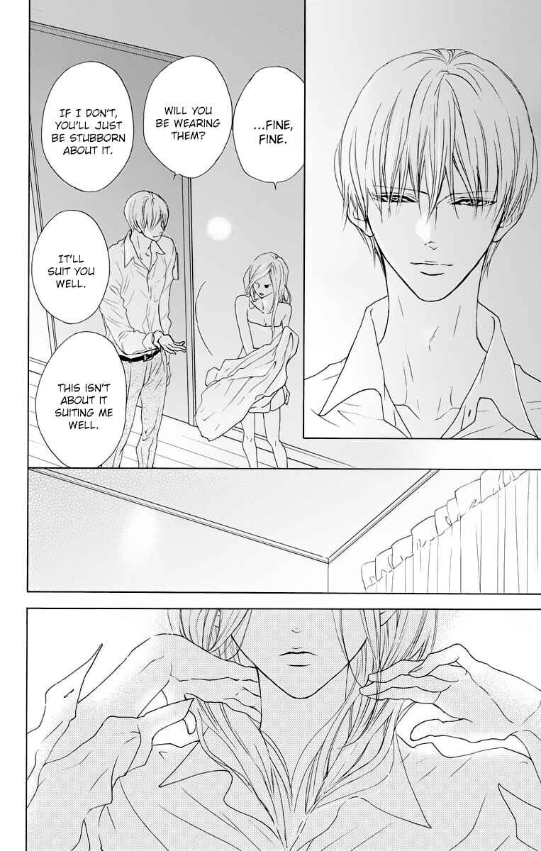 Page 14 Chapter 10 Game: Suit no Sukima