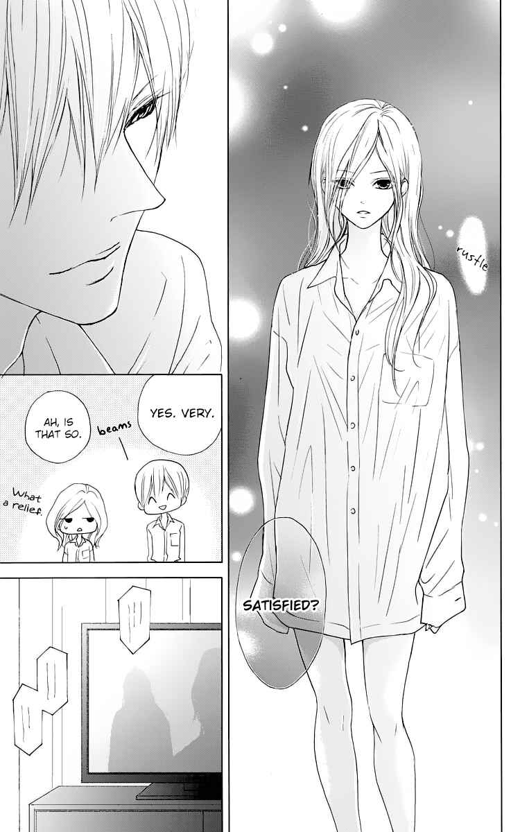 Page 15 Chapter 10 Game: Suit no Sukima