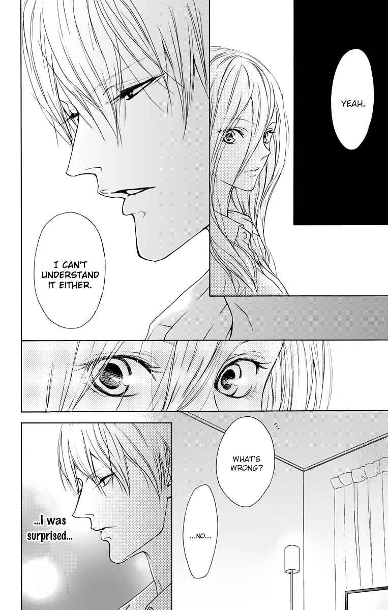 Page 18 Chapter 10 Game: Suit no Sukima