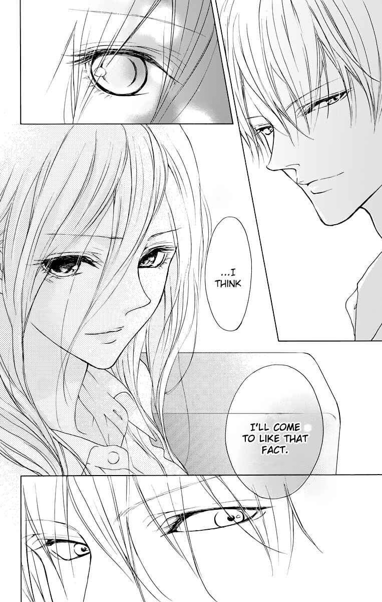Page 20 Chapter 10 Game: Suit no Sukima