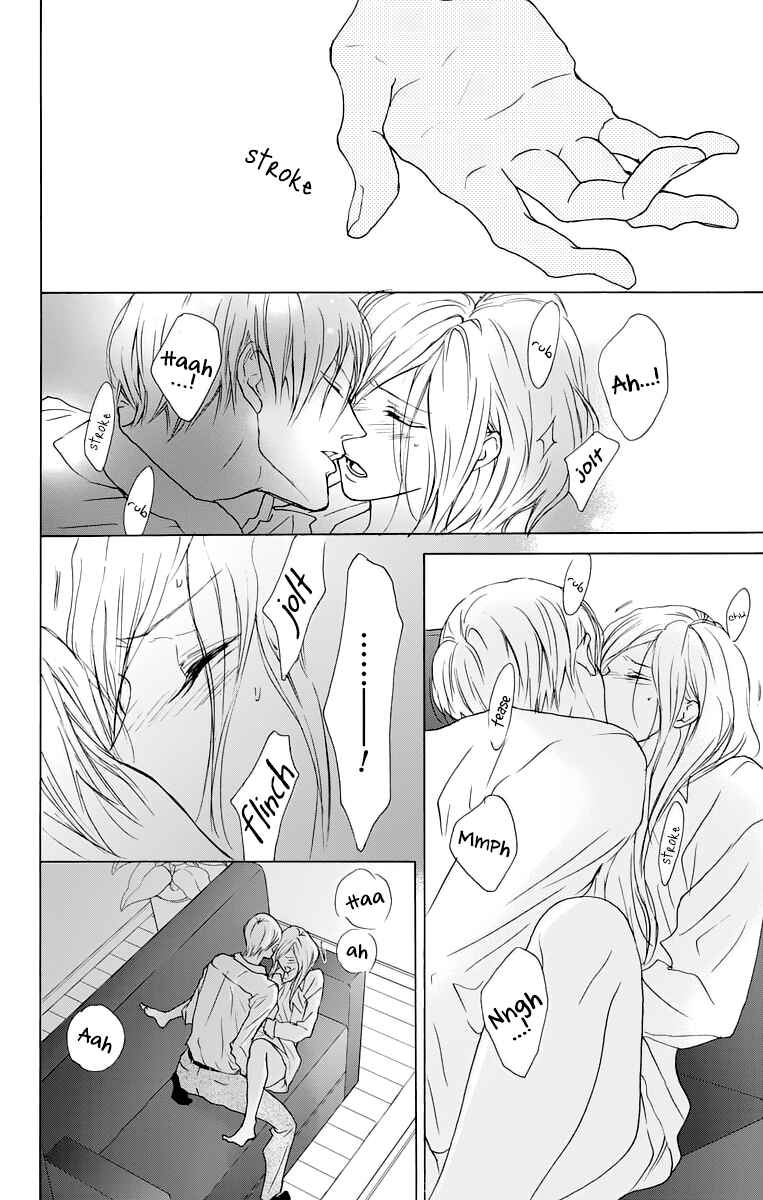 Page 24 Chapter 10 Game: Suit no Sukima