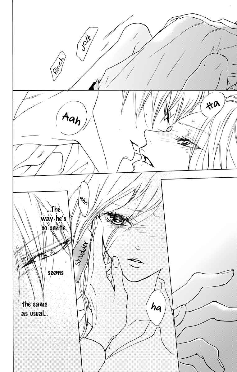 Page 26 Chapter 10 Game: Suit no Sukima