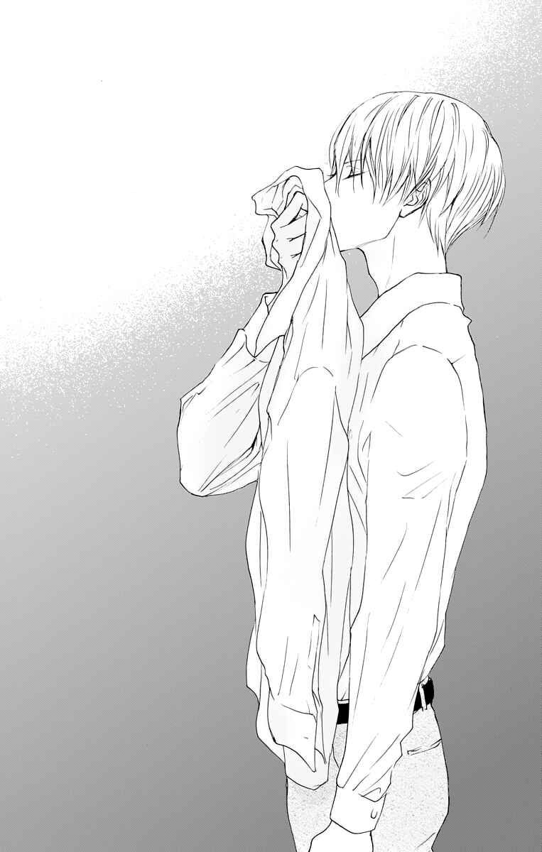 Page 34 Chapter 10 Game: Suit no Sukima