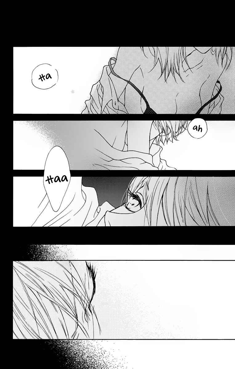 Page 4 Chapter 10 Game: Suit no Sukima