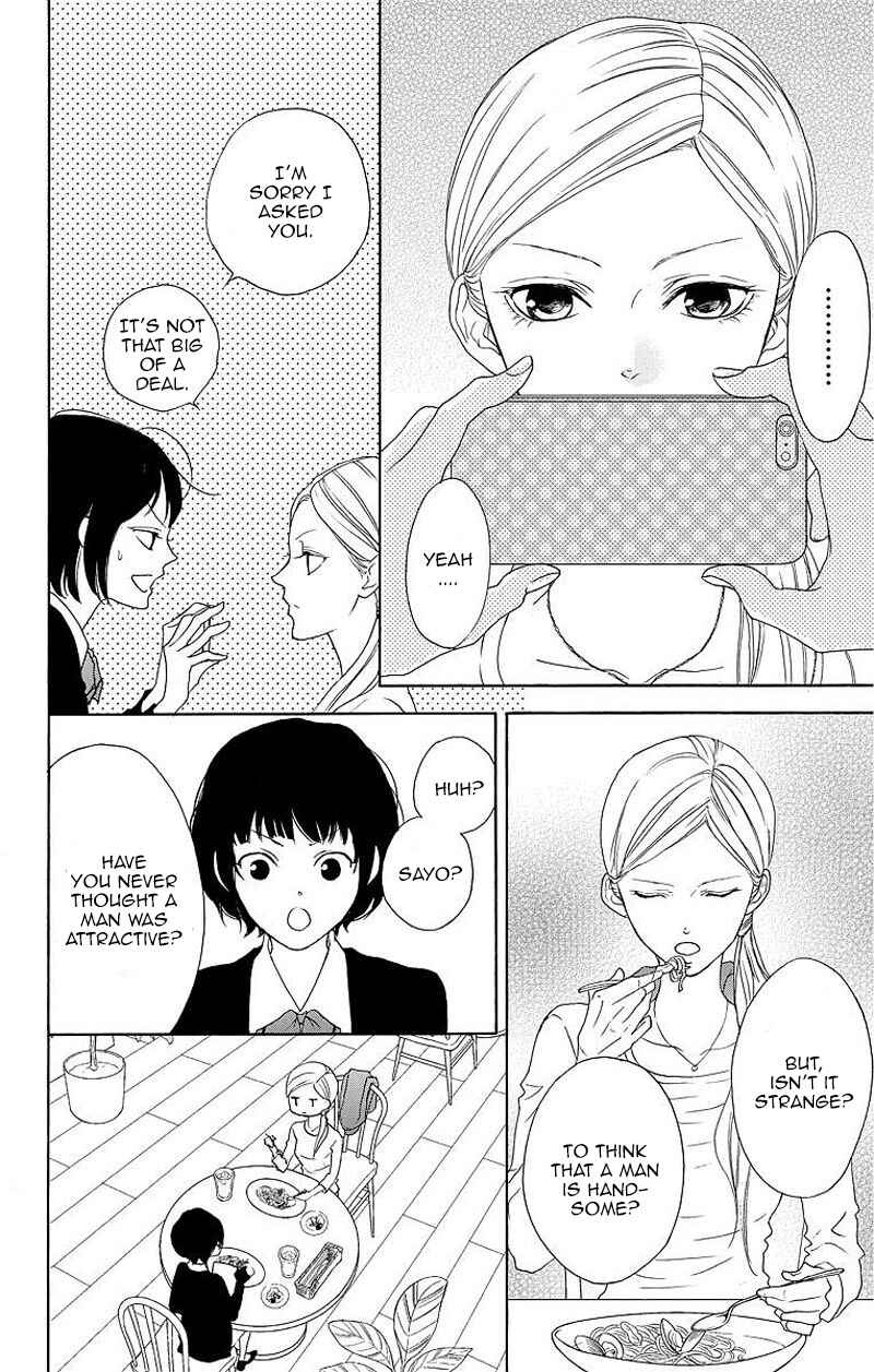 Page 11 Chapter 6 Game: Suit no Sukima