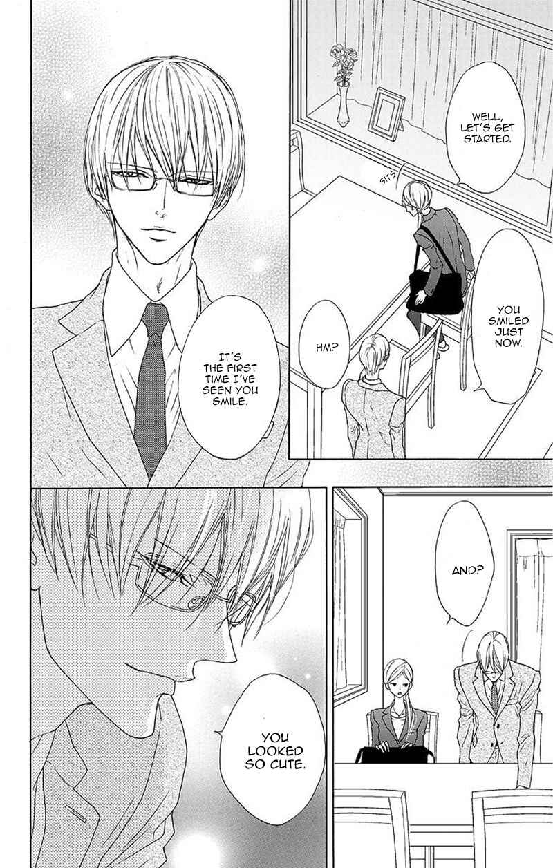 Page 15 Chapter 6 Game: Suit no Sukima
