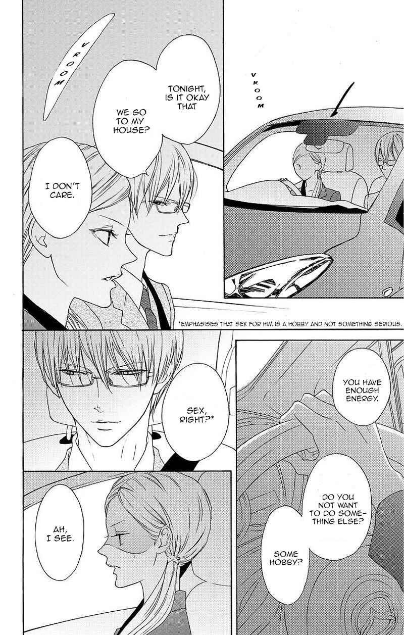 Page 23 Chapter 6 Game: Suit no Sukima