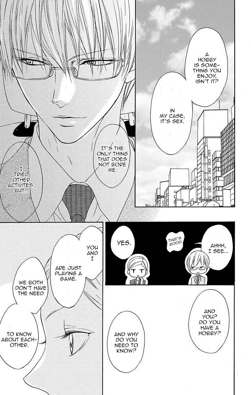 Page 24 Chapter 6 Game: Suit no Sukima