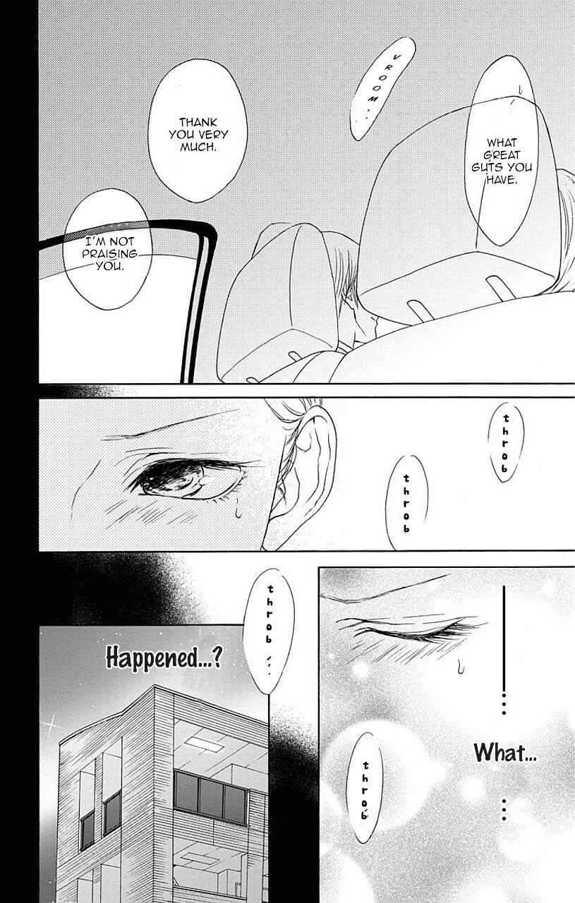 Page 27 Chapter 6 Game: Suit no Sukima