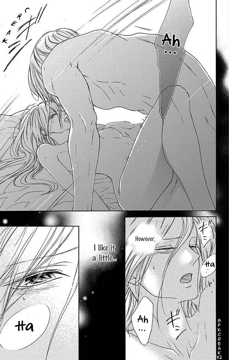 Page 30 Chapter 6 Game: Suit no Sukima