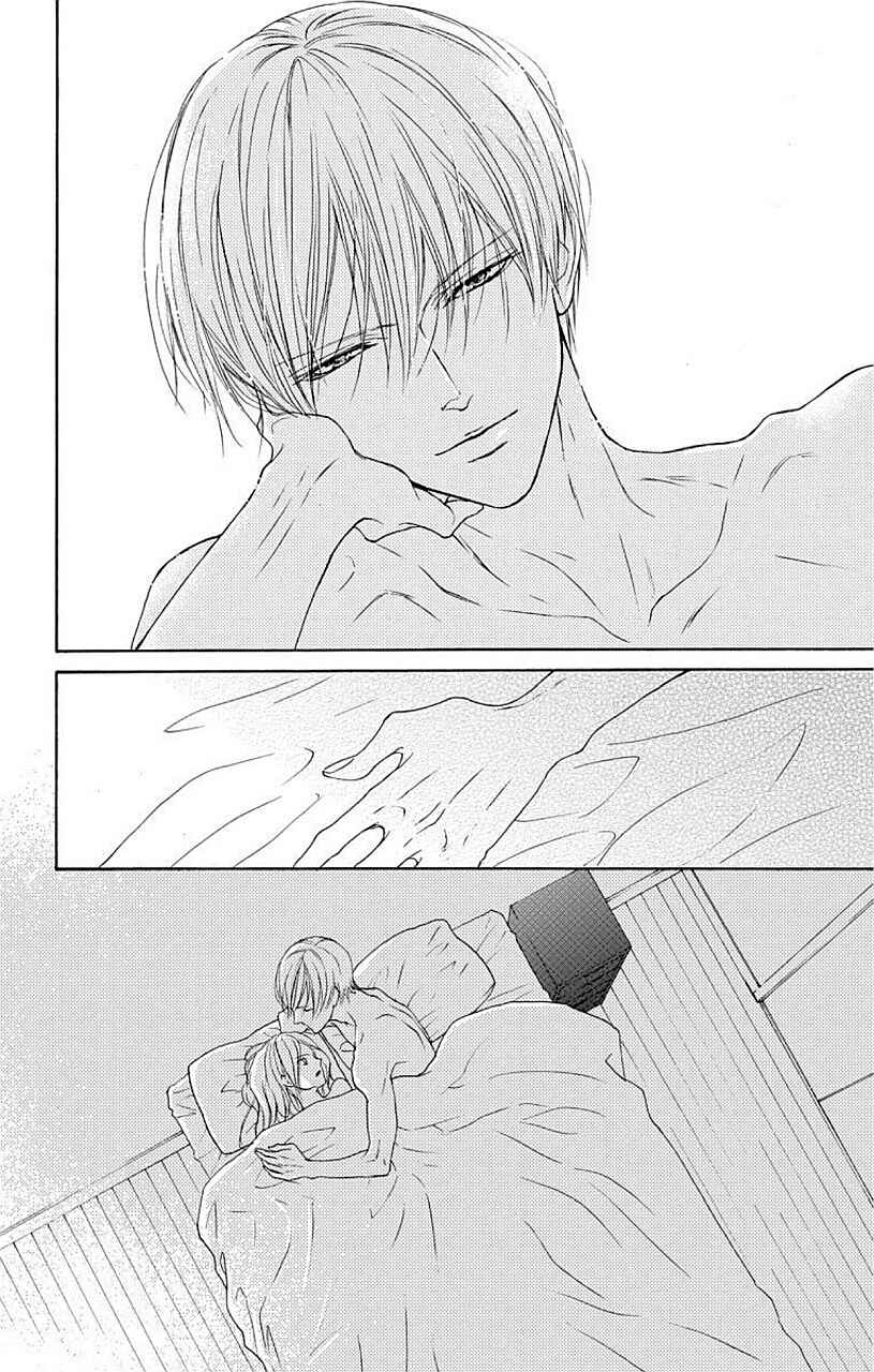 Page 35 Chapter 6 Game: Suit no Sukima