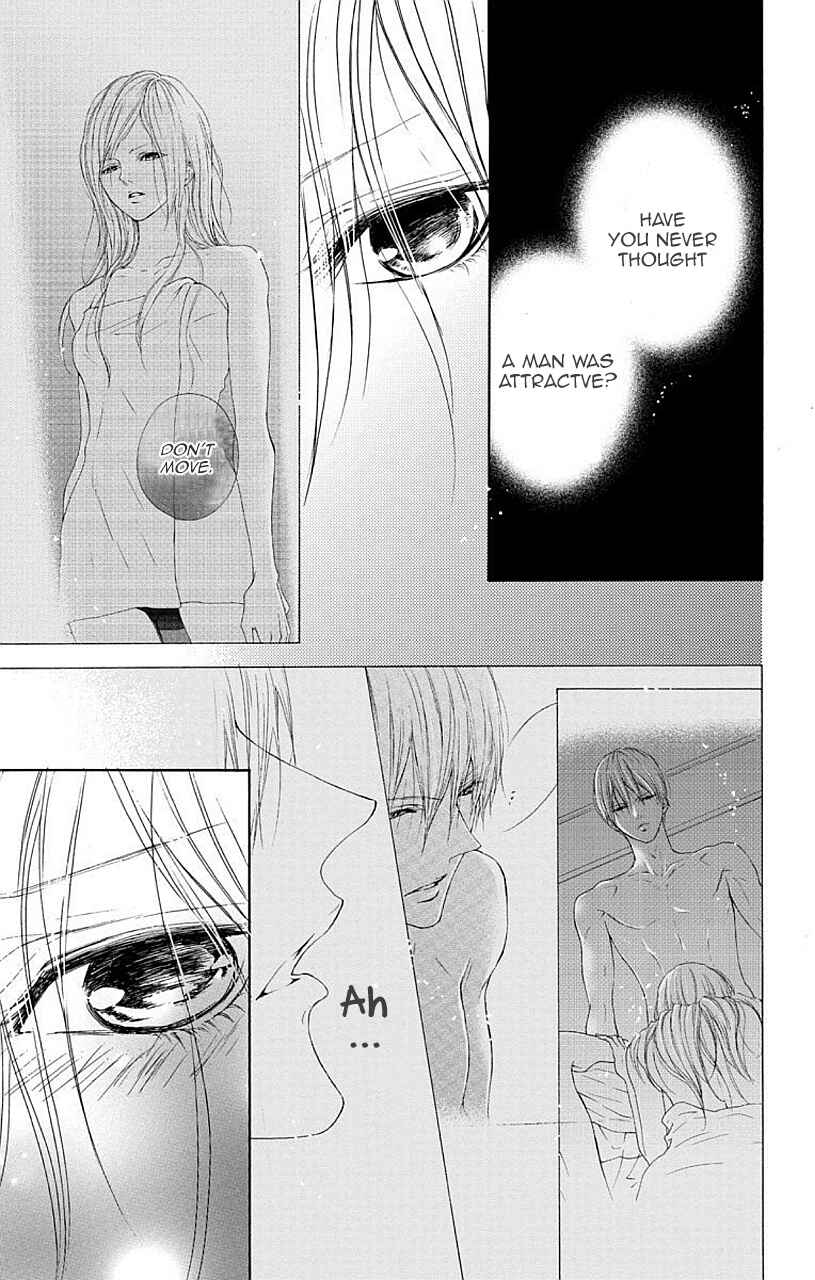 Page 38 Chapter 6 Game: Suit no Sukima