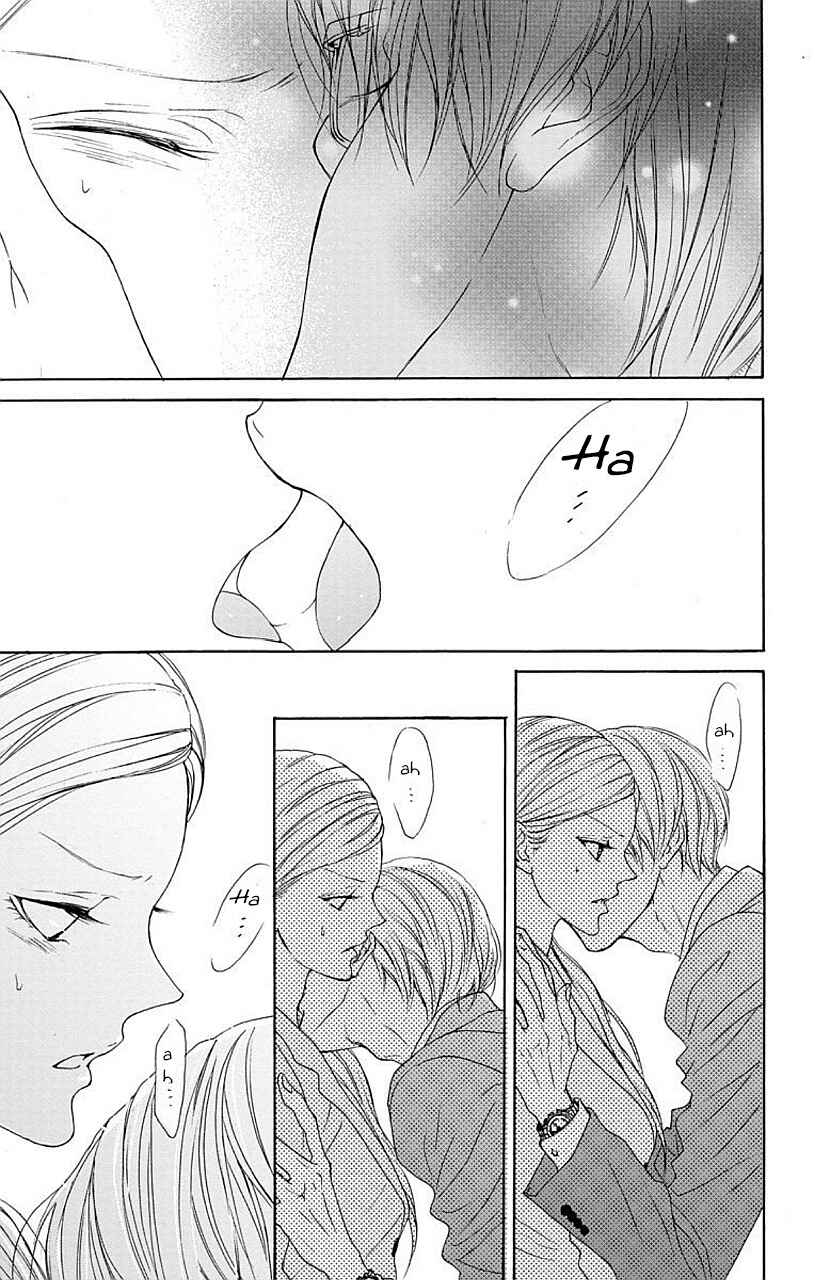 Page 6 Chapter 6 Game: Suit no Sukima