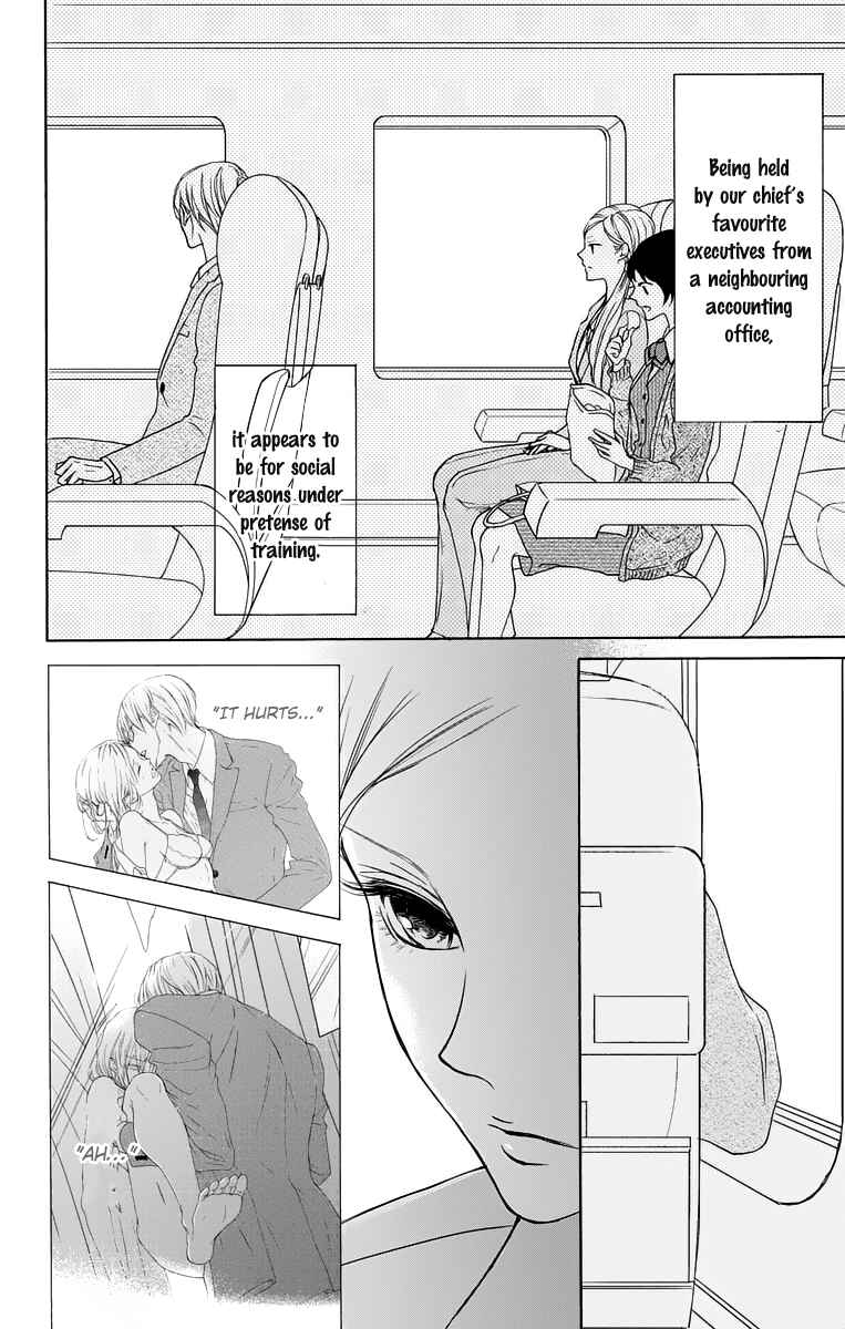 Page 4 Chapter 12 Game: Suit no Sukima