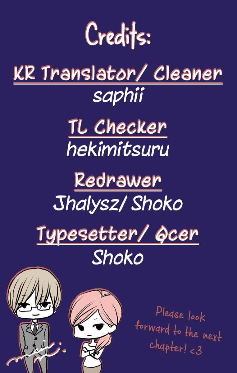 Page 51 Chapter 12 Game: Suit no Sukima