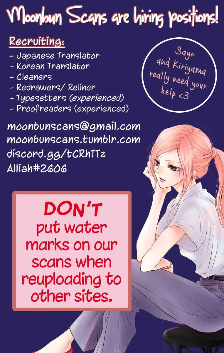 Page 52 Chapter 12 Game: Suit no Sukima