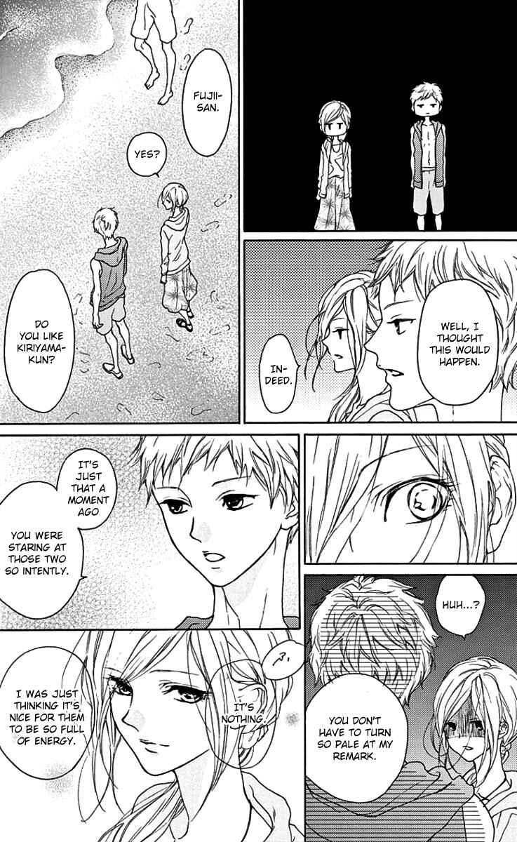 Page 12 Chapter 17 Game: Suit no Sukima