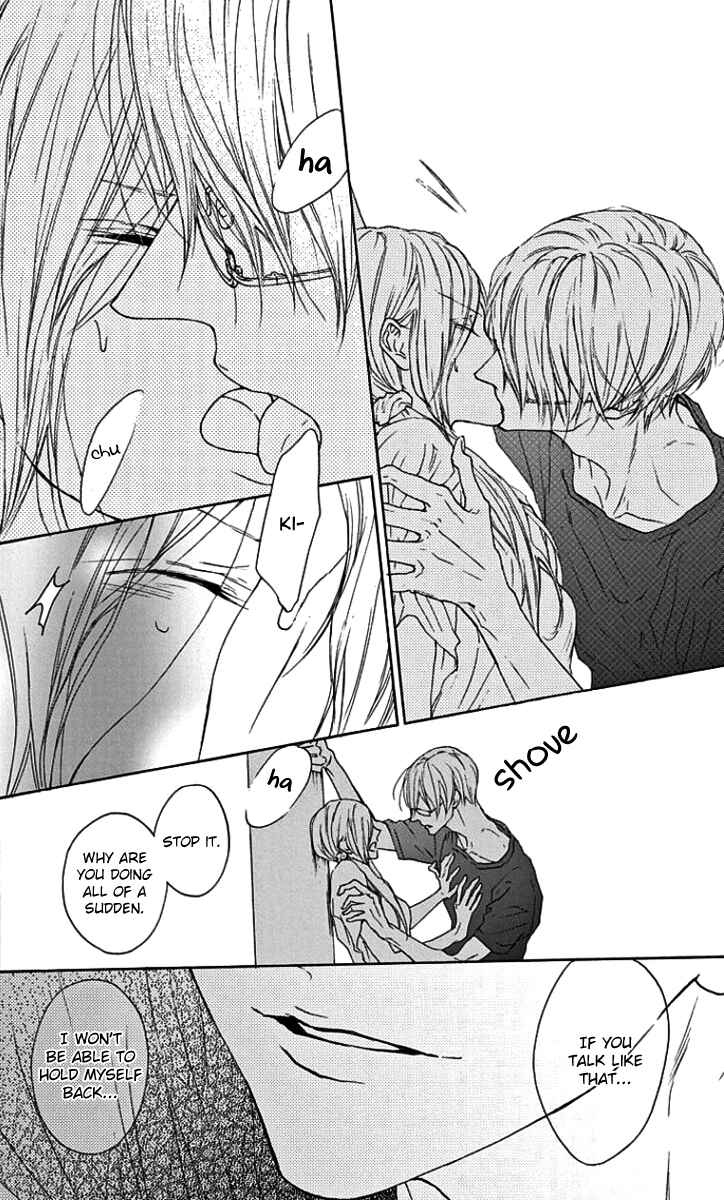 Page 20 Chapter 17 Game: Suit no Sukima