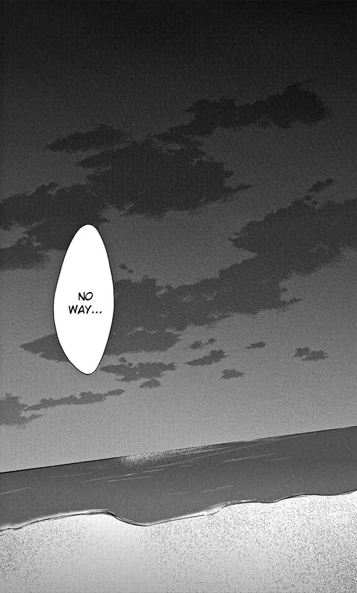 Page 36 Chapter 17 Game: Suit no Sukima