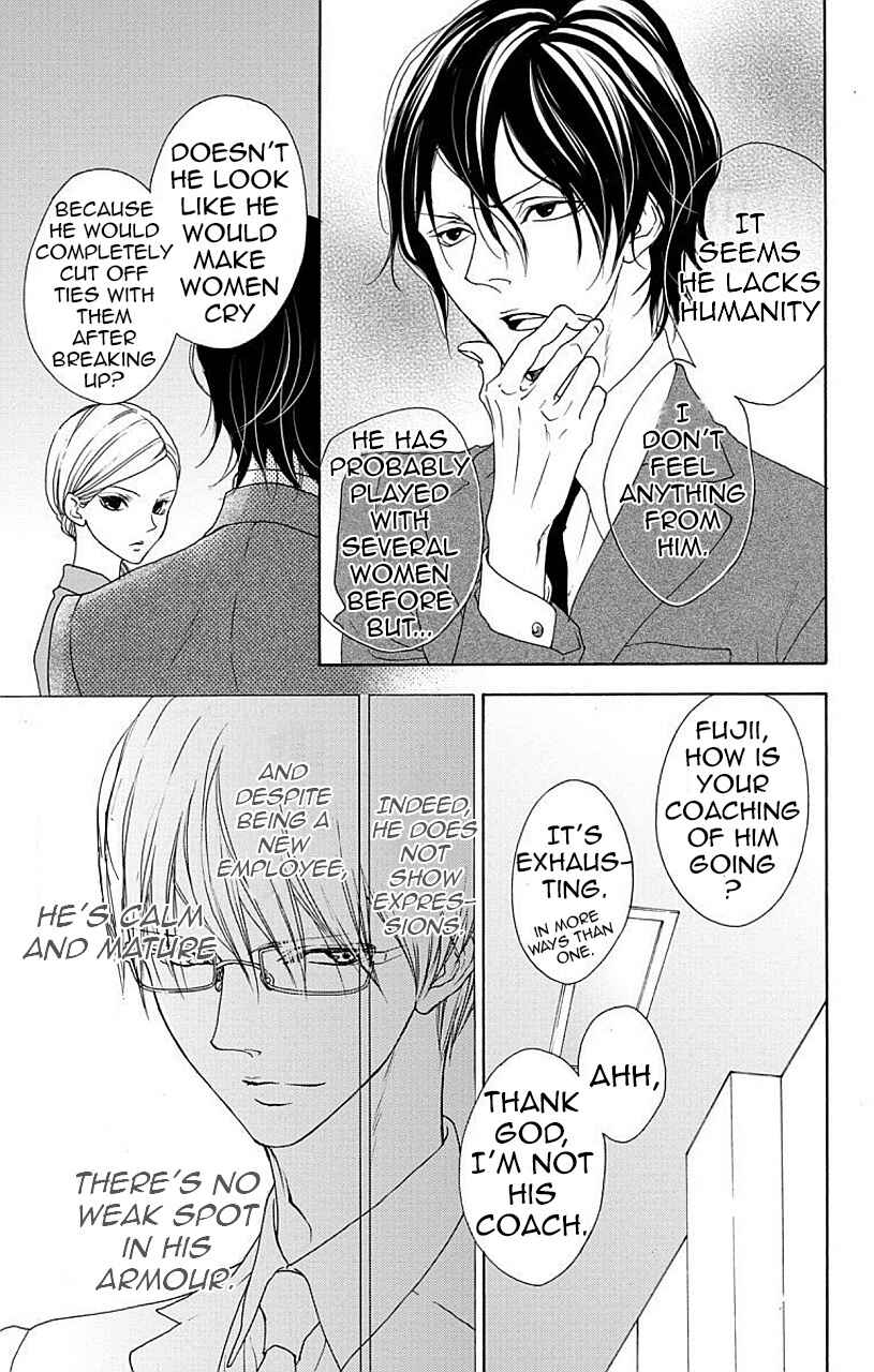 Page 10 Chapter 4 Game: Suit no Sukima