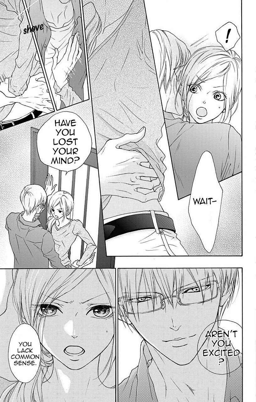 Page 14 Chapter 4 Game: Suit no Sukima