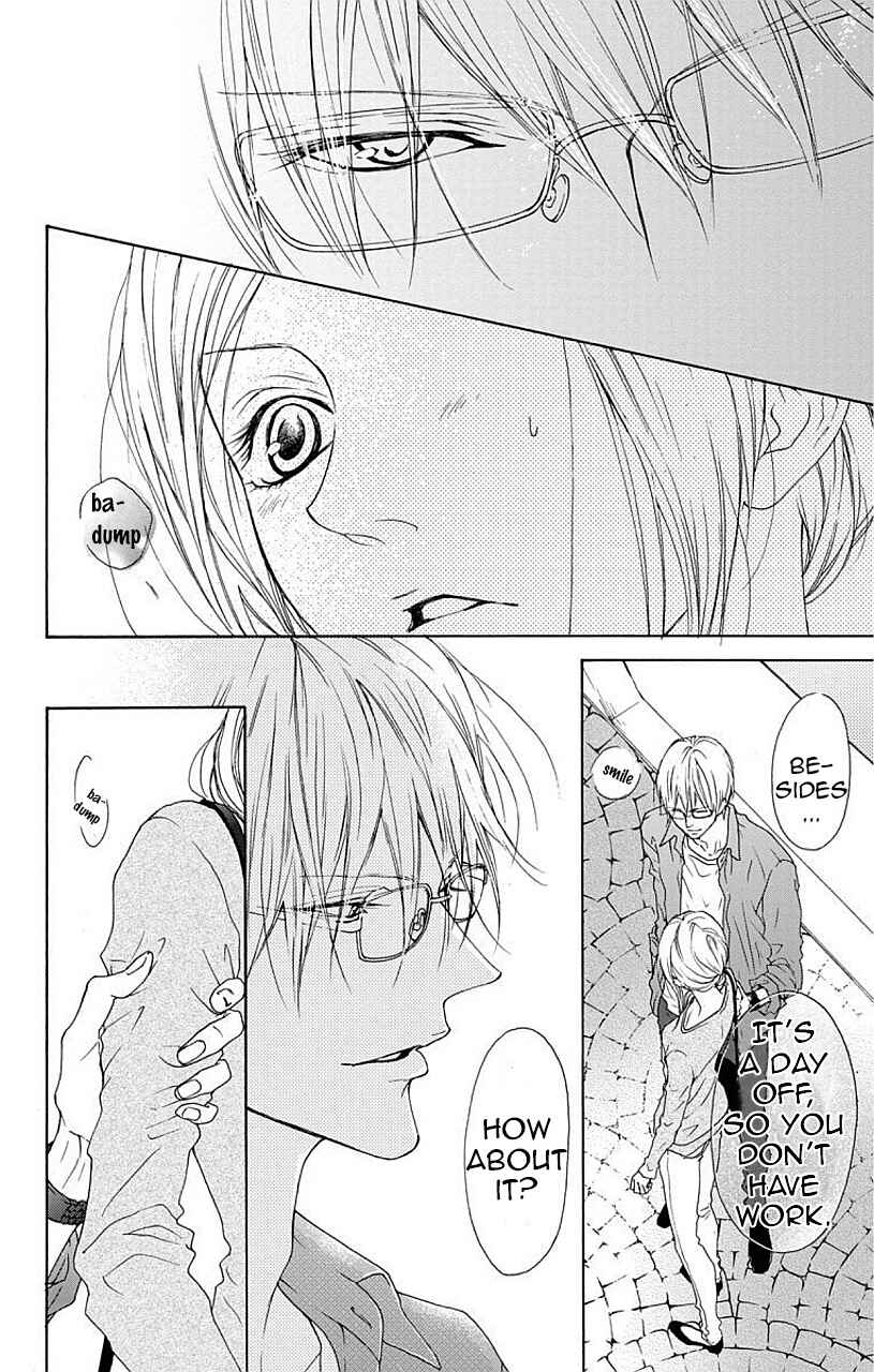 Page 21 Chapter 4 Game: Suit no Sukima