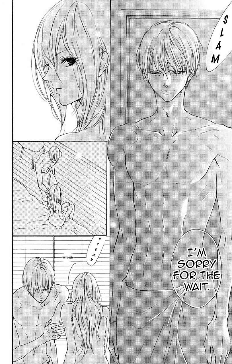 Page 23 Chapter 4 Game: Suit no Sukima