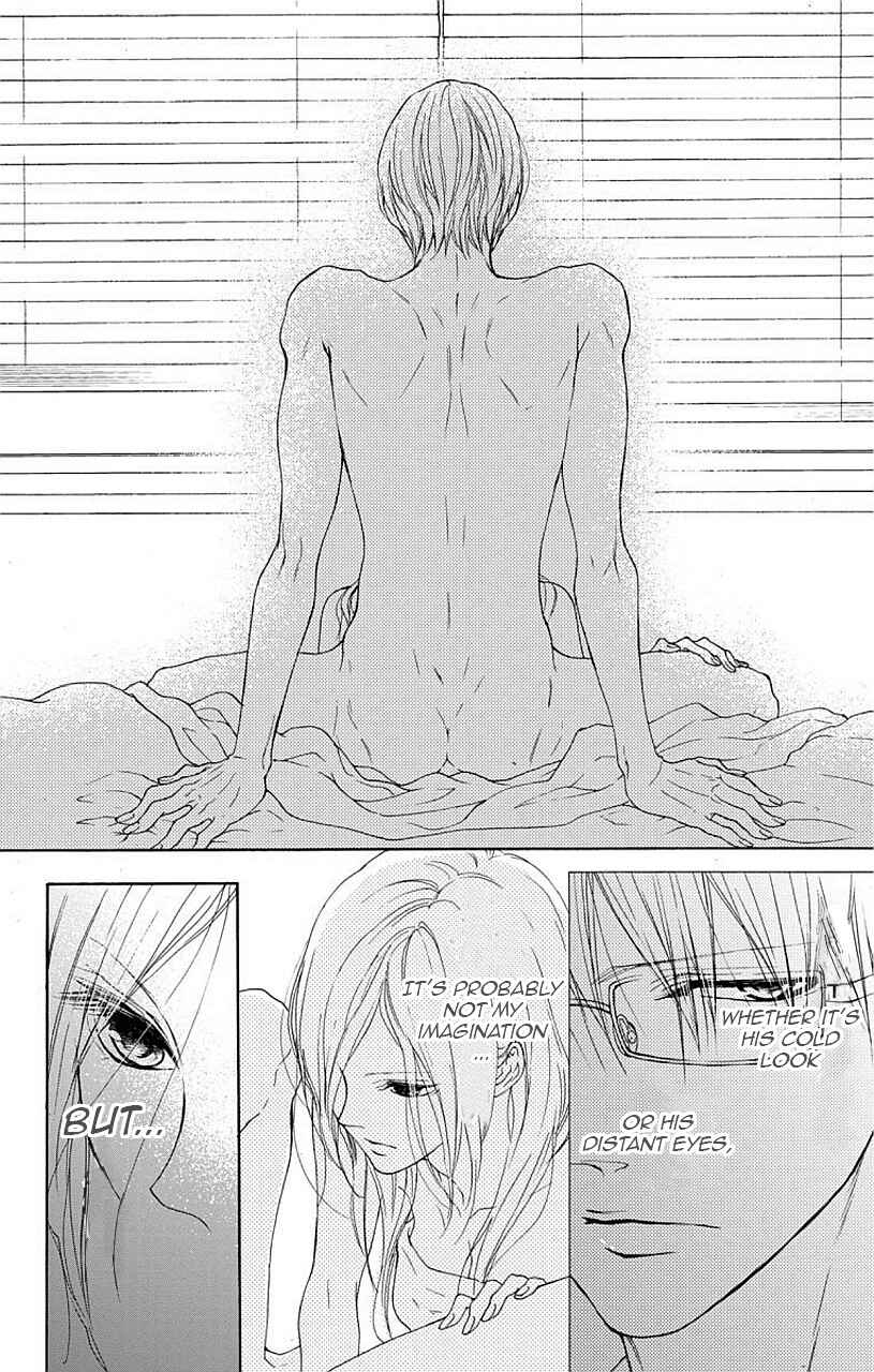 Page 27 Chapter 4 Game: Suit no Sukima