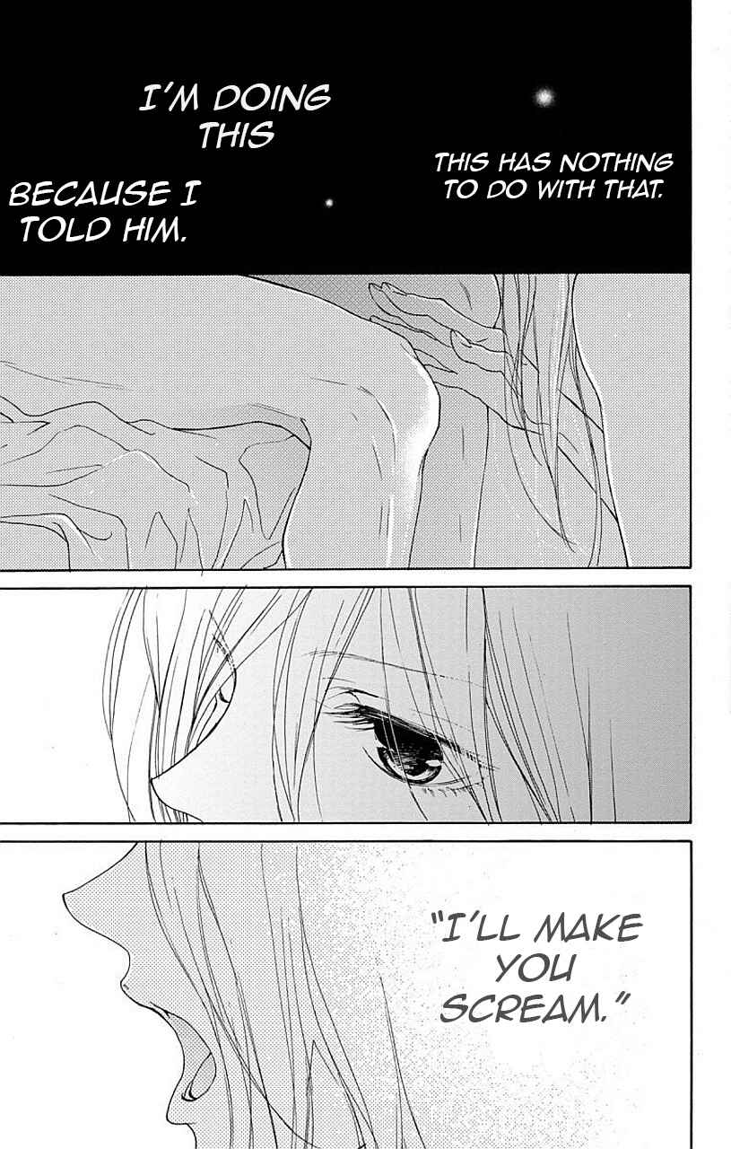 Page 28 Chapter 4 Game: Suit no Sukima