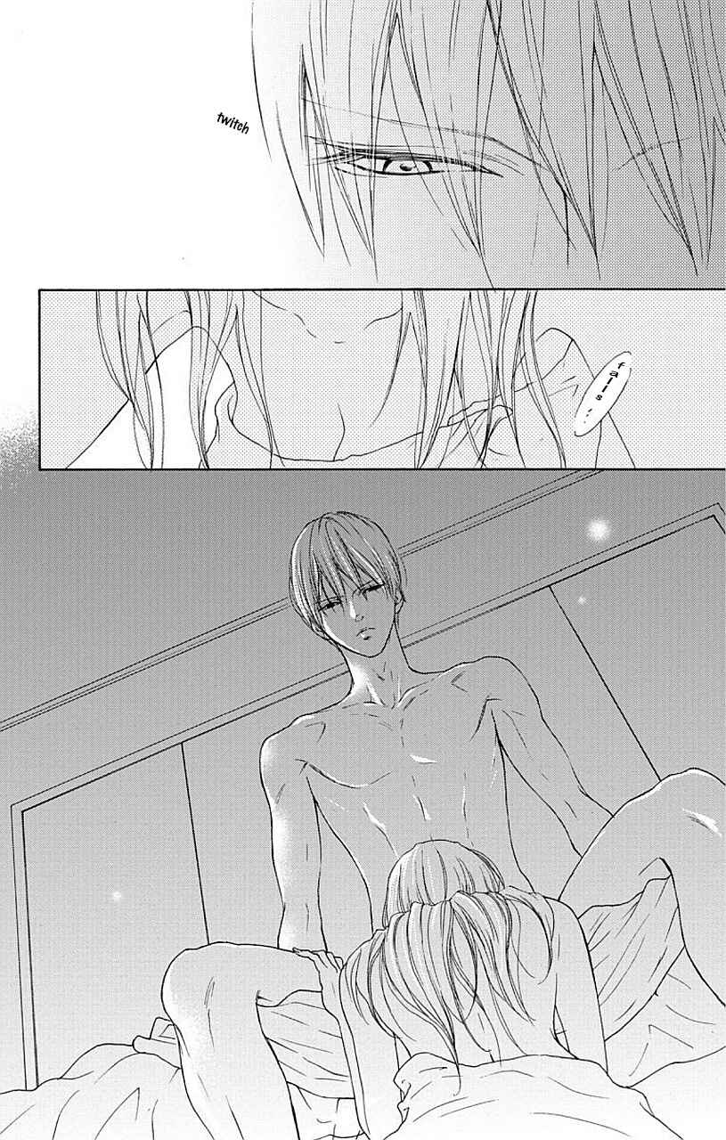 Page 29 Chapter 4 Game: Suit no Sukima
