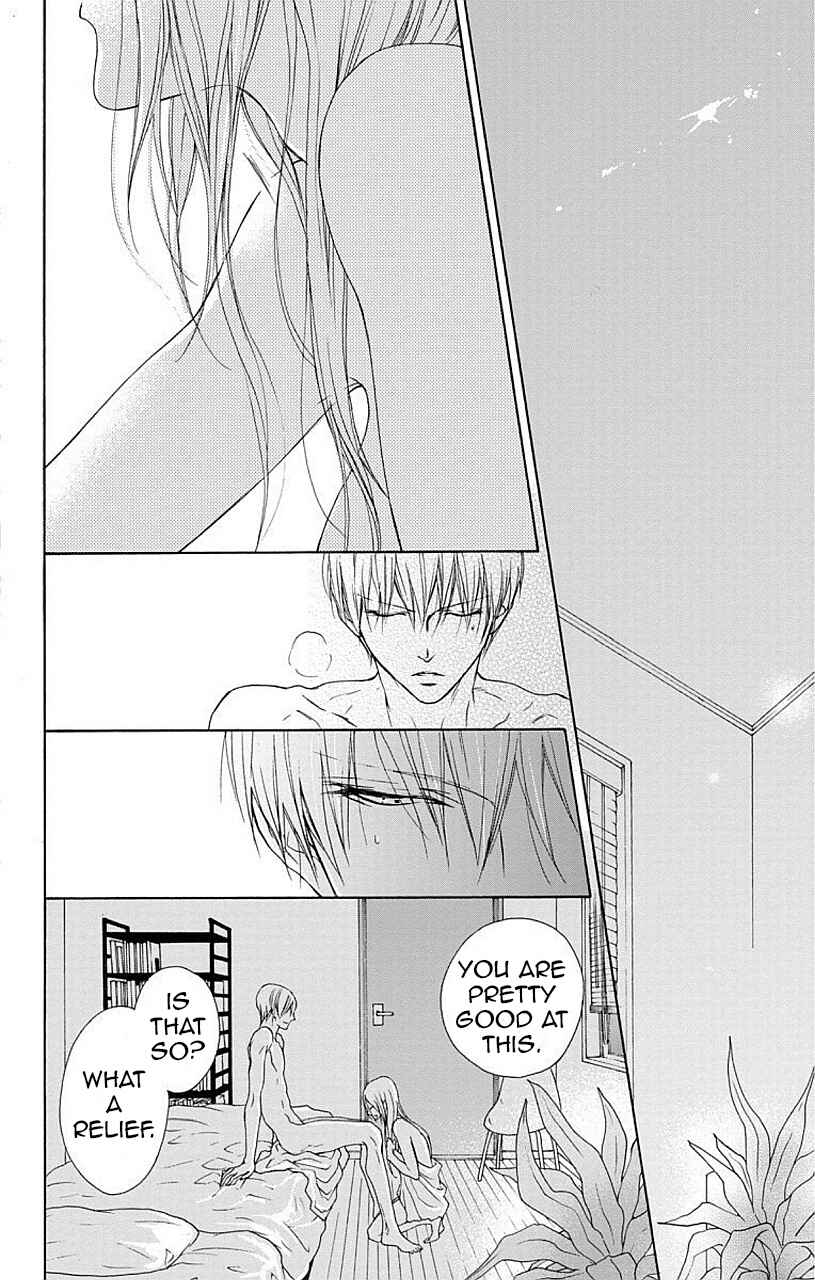 Page 33 Chapter 4 Game: Suit no Sukima