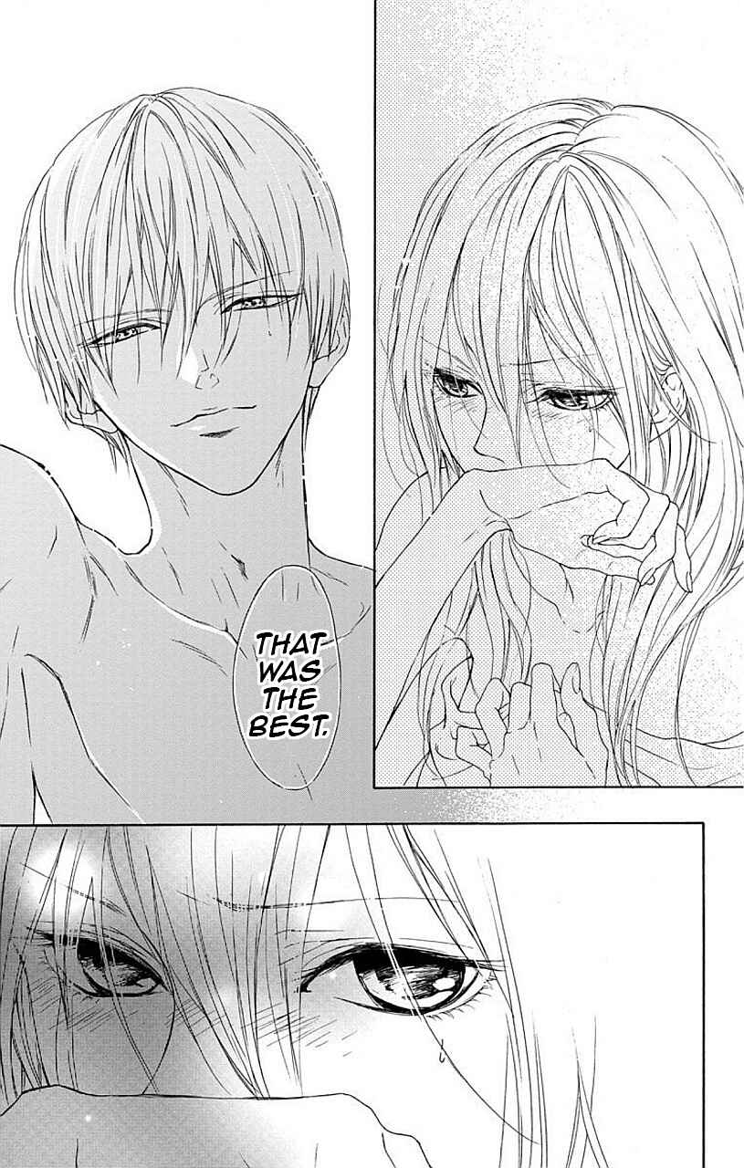 Page 34 Chapter 4 Game: Suit no Sukima