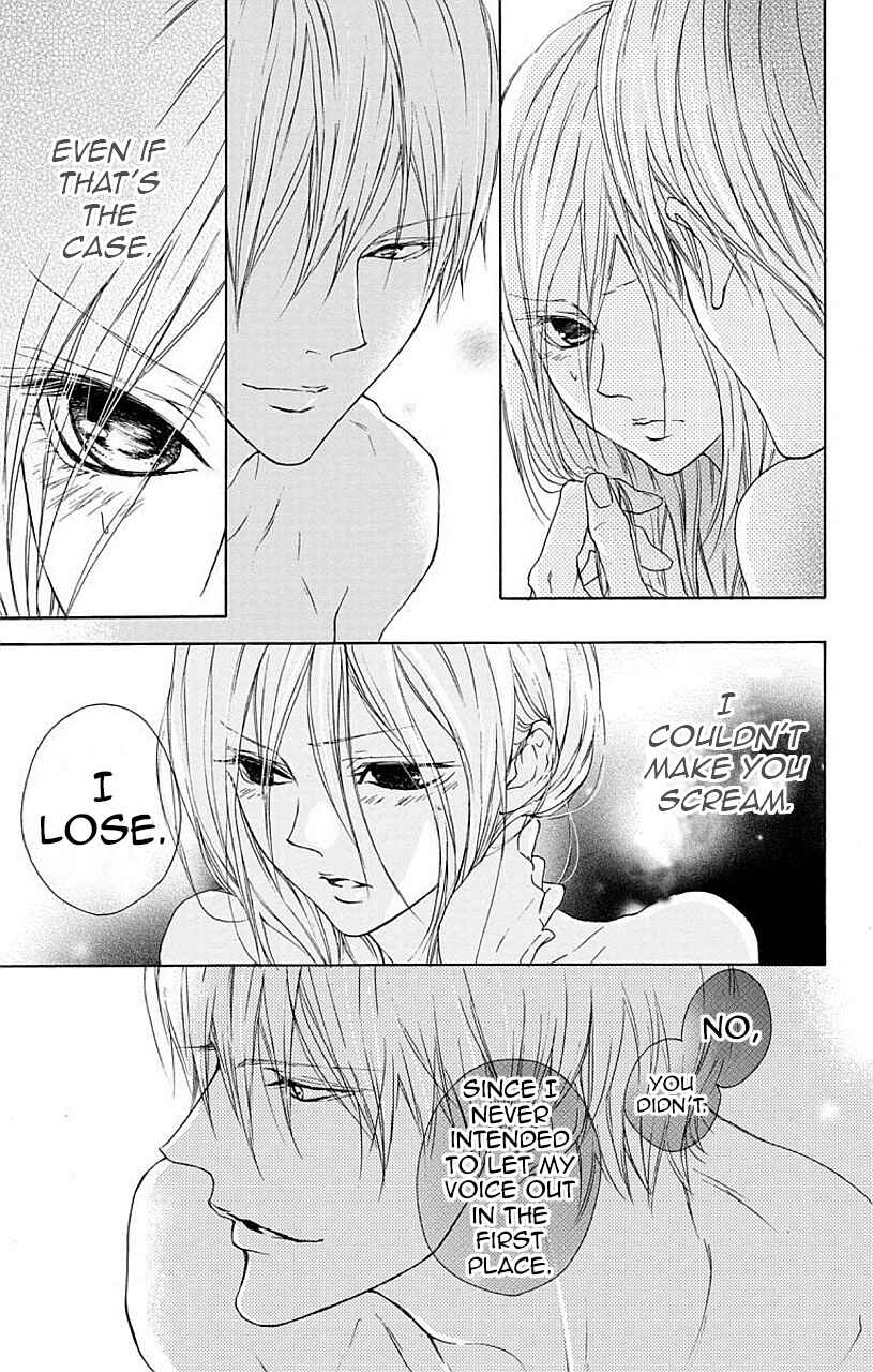 Page 36 Chapter 4 Game: Suit no Sukima