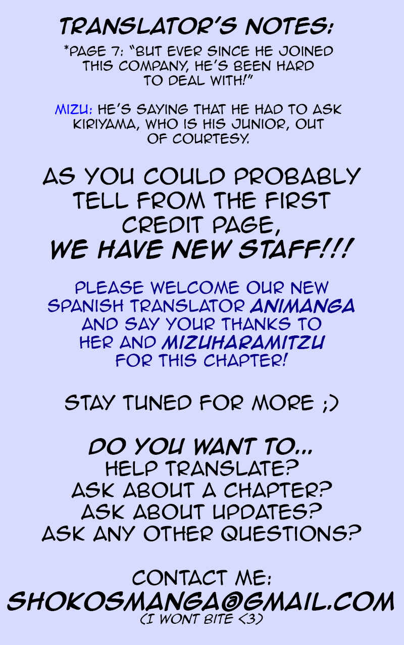 Page 38 Chapter 4 Game: Suit no Sukima