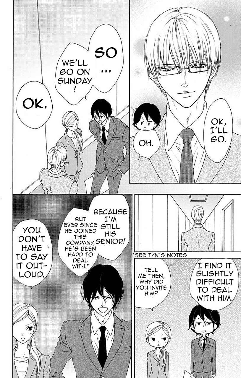 Page 9 Chapter 4 Game: Suit no Sukima