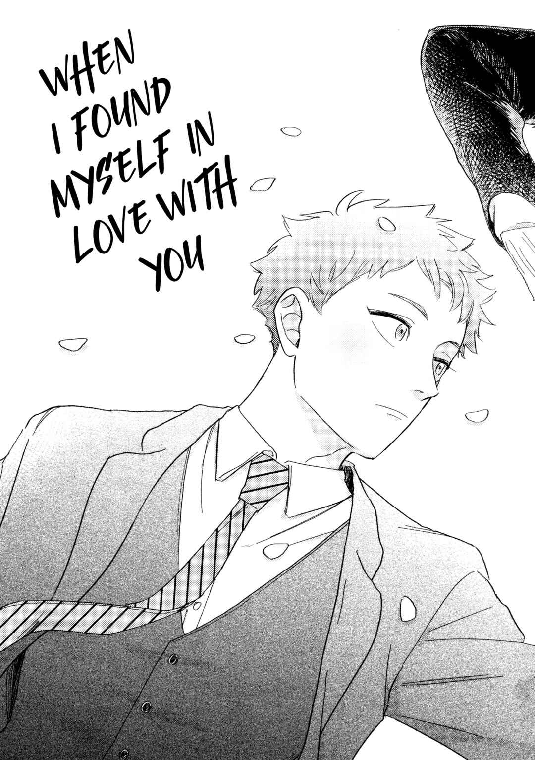 Page 12 Chapter Unknown_bb6c Haikyu!! - Sekai wa Koi o Shitta Toki (Doujinshi)