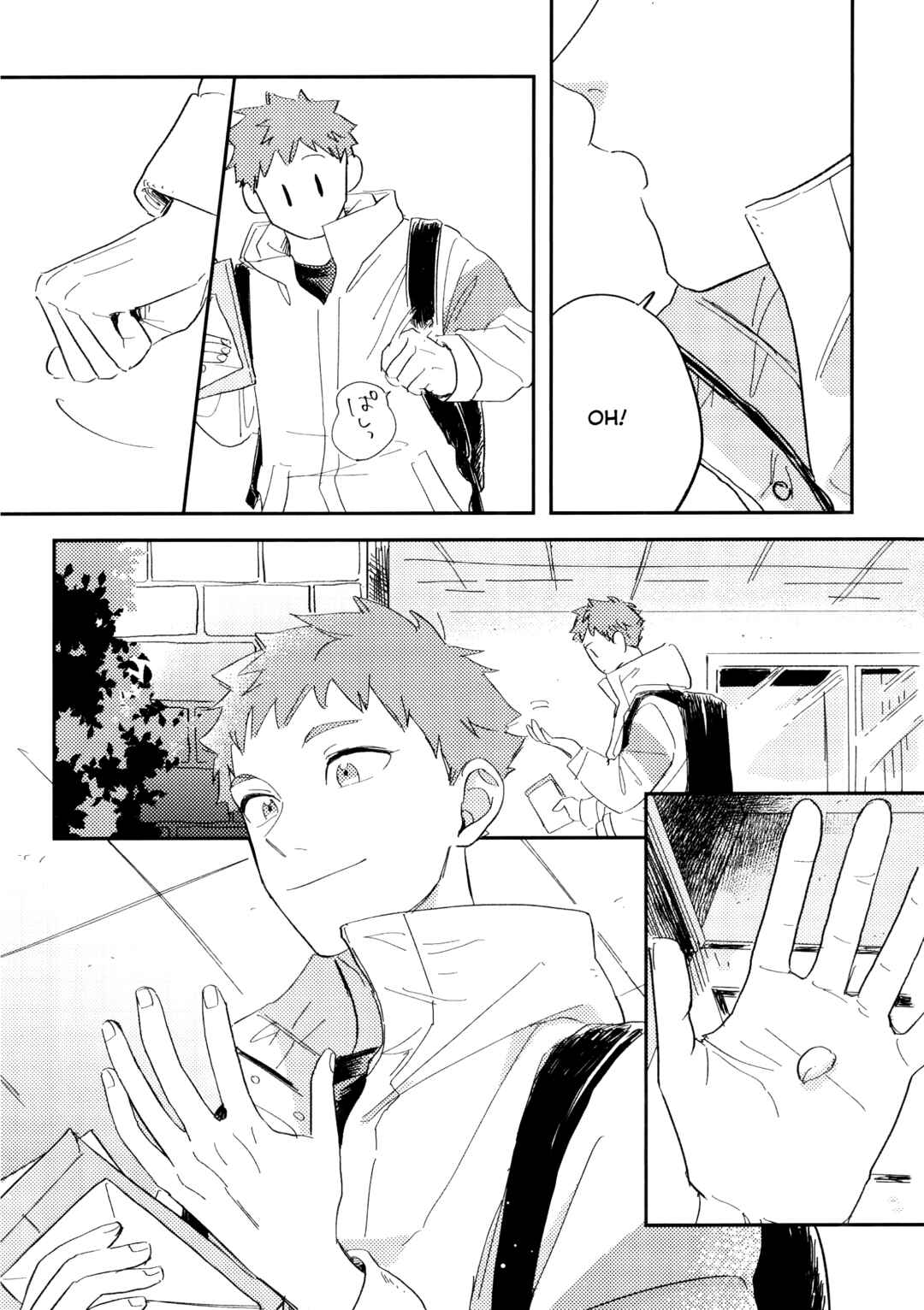 Page 14 Chapter Unknown_bb6c Haikyu!! - Sekai wa Koi o Shitta Toki (Doujinshi)