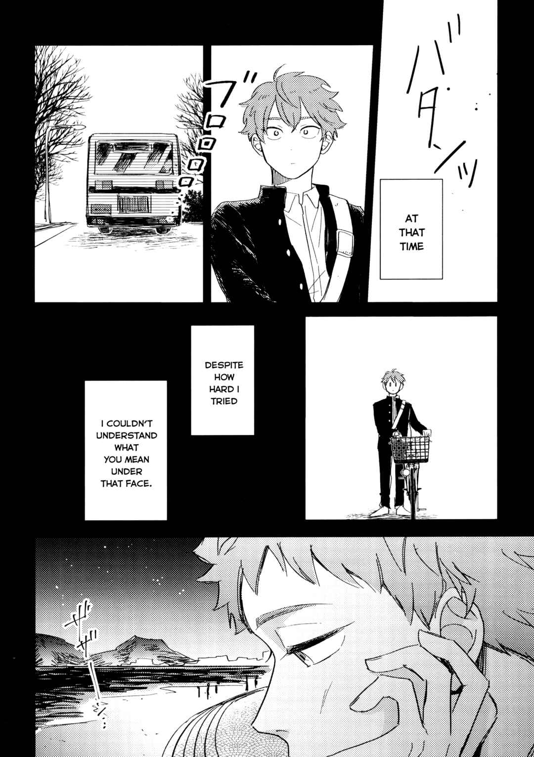 Page 9 Chapter Unknown_bb6c Haikyu!! - Sekai wa Koi o Shitta Toki (Doujinshi)