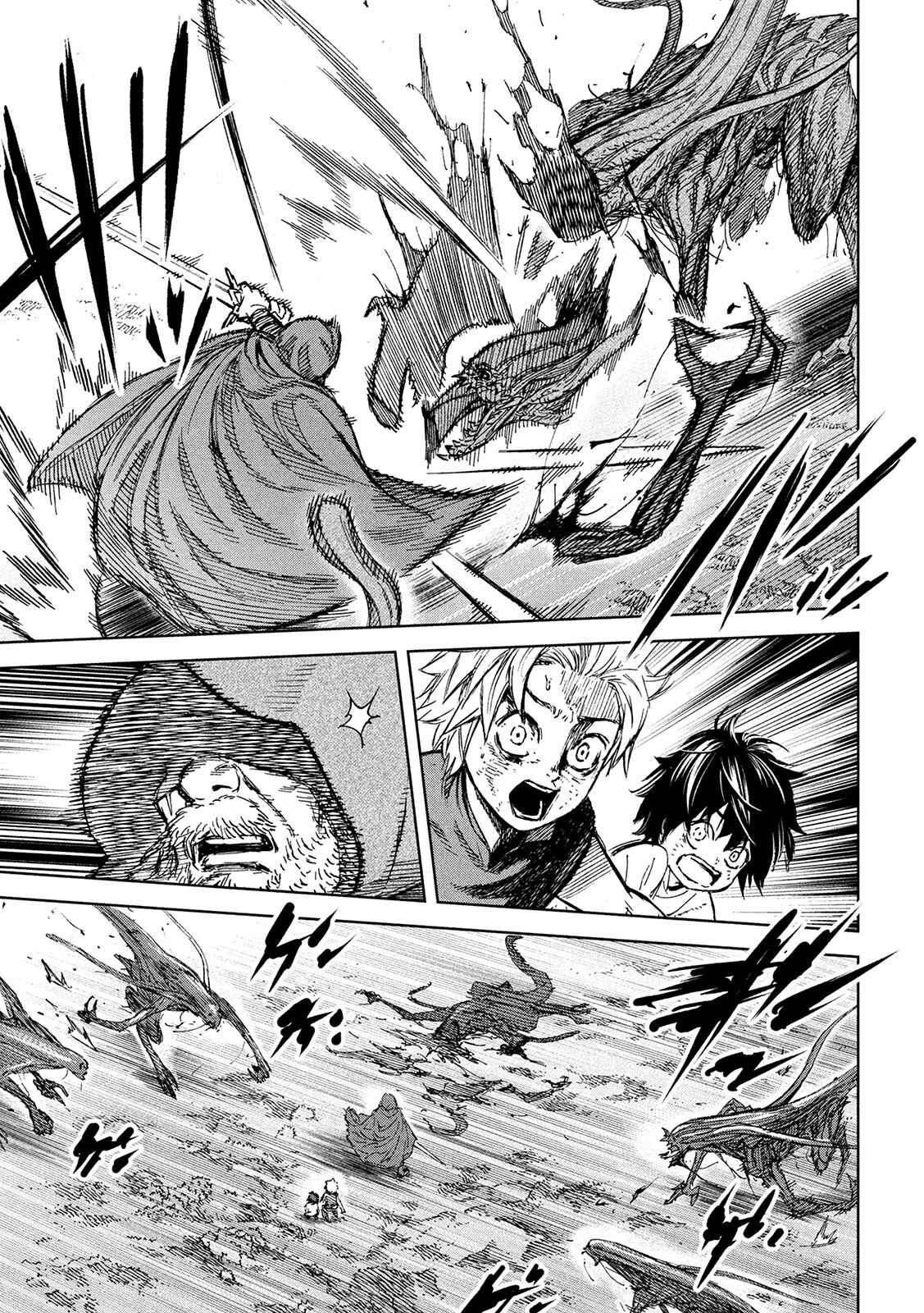 Page 15 Chapter 2 Shinryu Idea