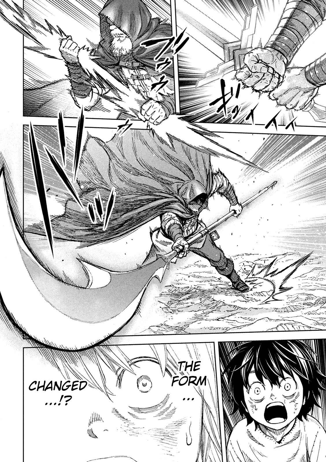 Page 16 Chapter 2 Shinryu Idea