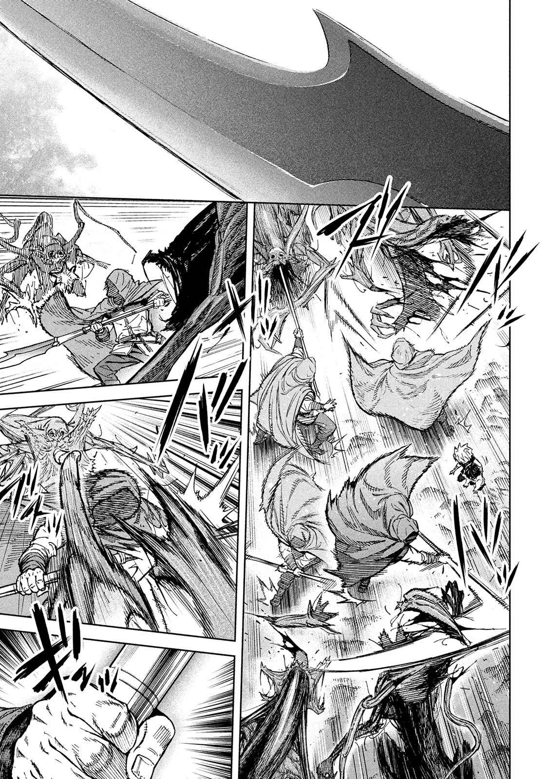 Page 17 Chapter 2 Shinryu Idea